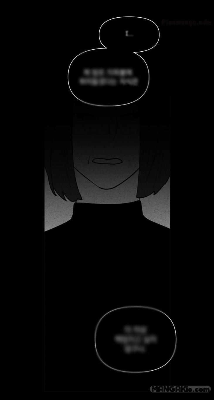 Banana Scandal by DOLSHA – Season 3 – Uncensored [Eng] page 41