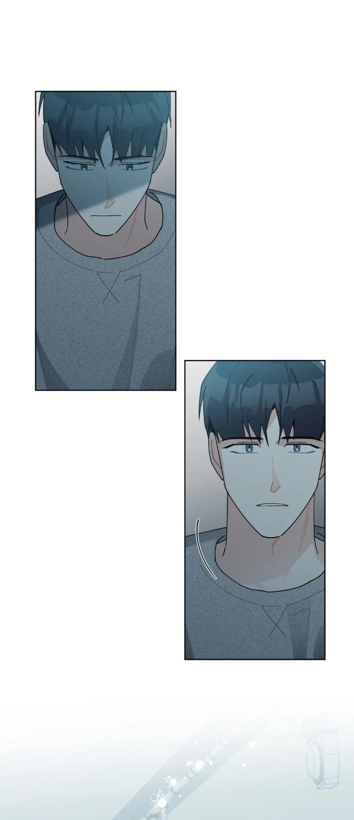 Just Something I’ve Heard by Onwoozoo/ Seolang [Eng] page 45