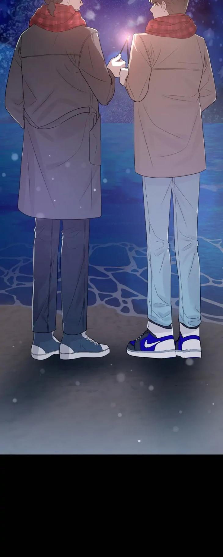 The Tasty Florida: The Recipe of Love by Kim Yong Kyu [Eng] page 46