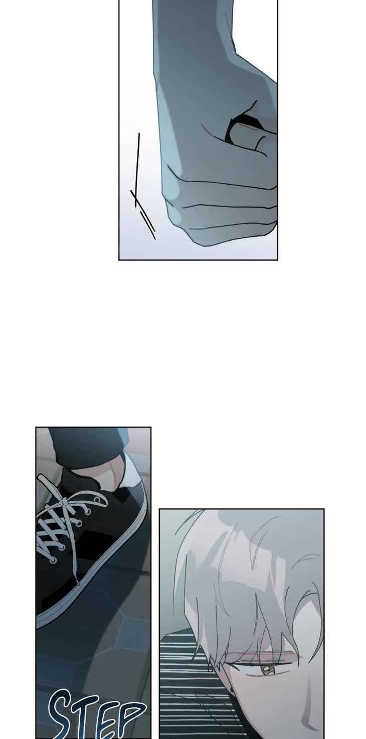 Just Something I’ve Heard by Onwoozoo/ Seolang [Eng] page 48