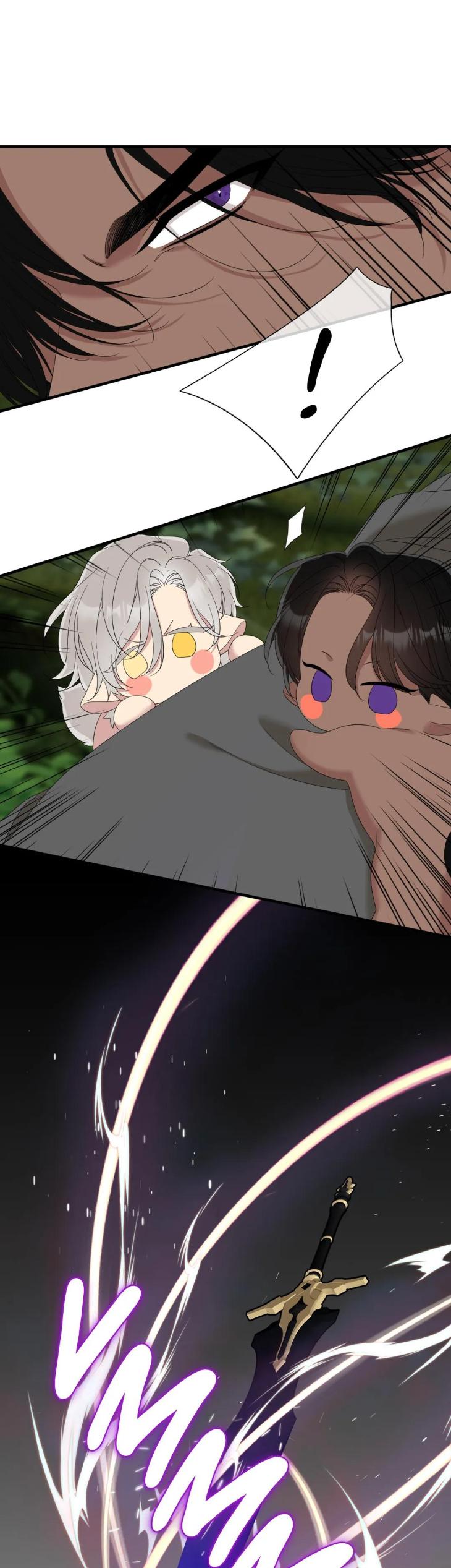 Smyrna & Capri by Brothers Without A Tomorrow [Eng] page 18