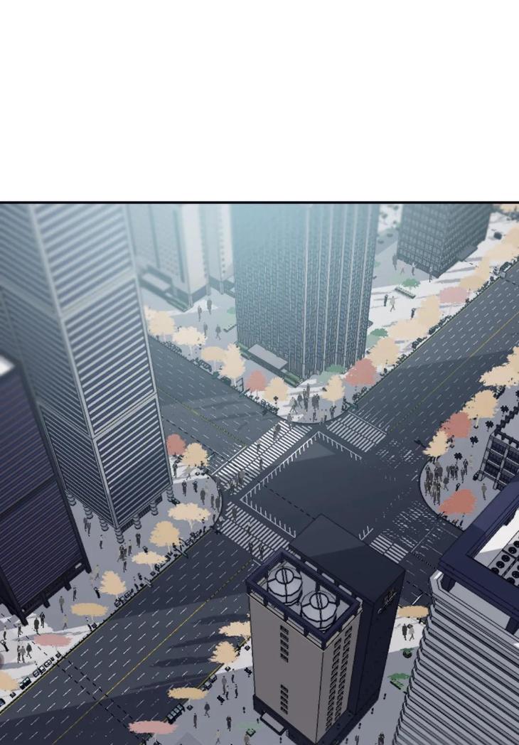 Guilty Affection by Chelliace/ Dd – Ch. 76 [Eng] page 2