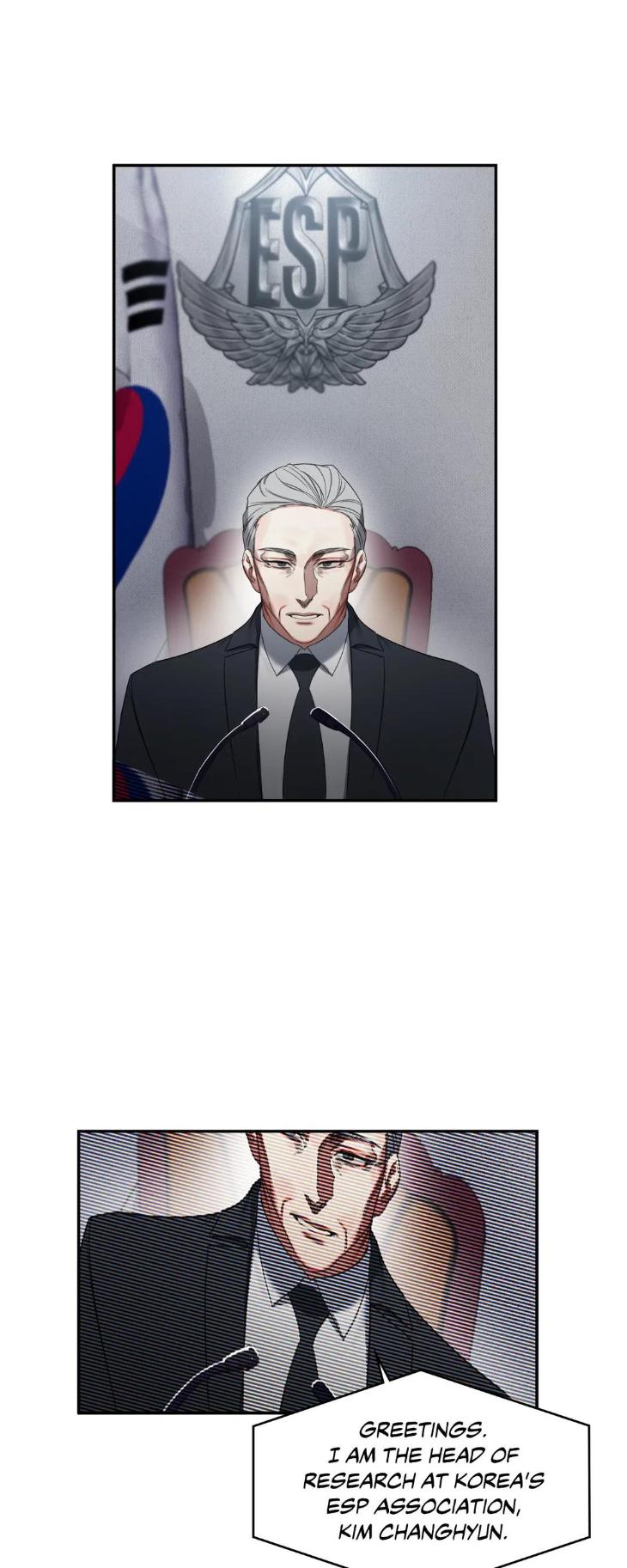 Guilty Affection by Chelliace/ Dd – Ch. 76 [Eng] page 19