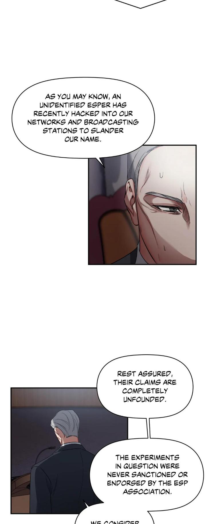 Guilty Affection by Chelliace/ Dd – Ch. 76 [Eng] page 20