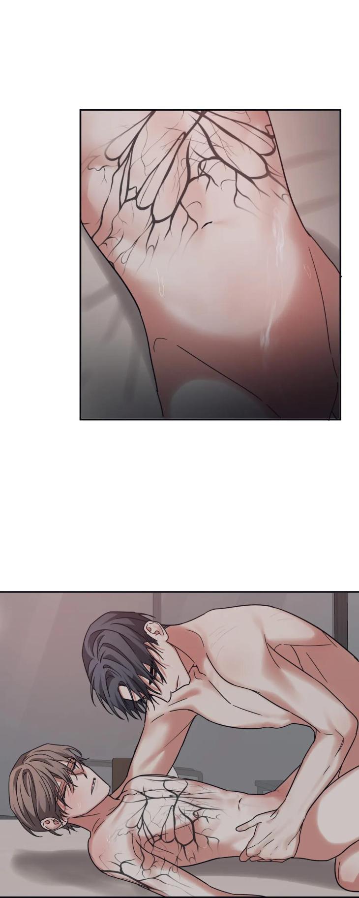 Guilty Affection by Chelliace/ Dd – Ch. 76 [Eng] page 36