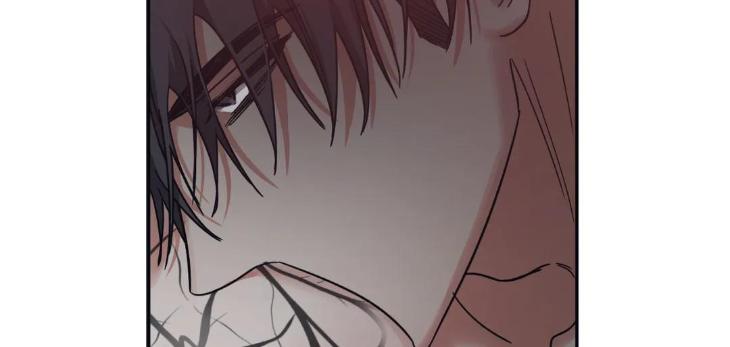 Guilty Affection by Chelliace/ Dd – Ch. 76 [Eng] page 39