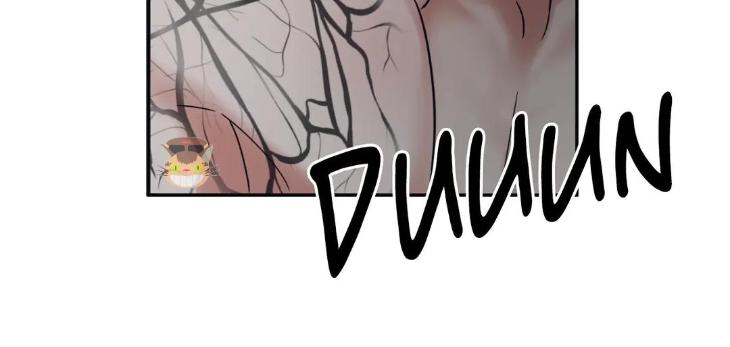 Guilty Affection by Chelliace/ Dd – Ch. 76 [Eng] page 40