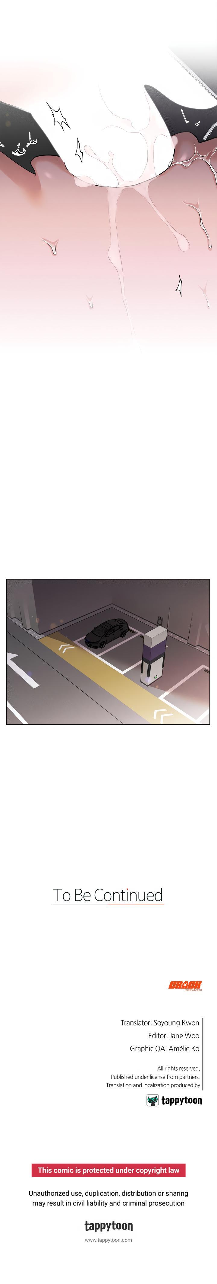 My Brother’s Lover by Lee Hana – Uncensored [Eng] page 14