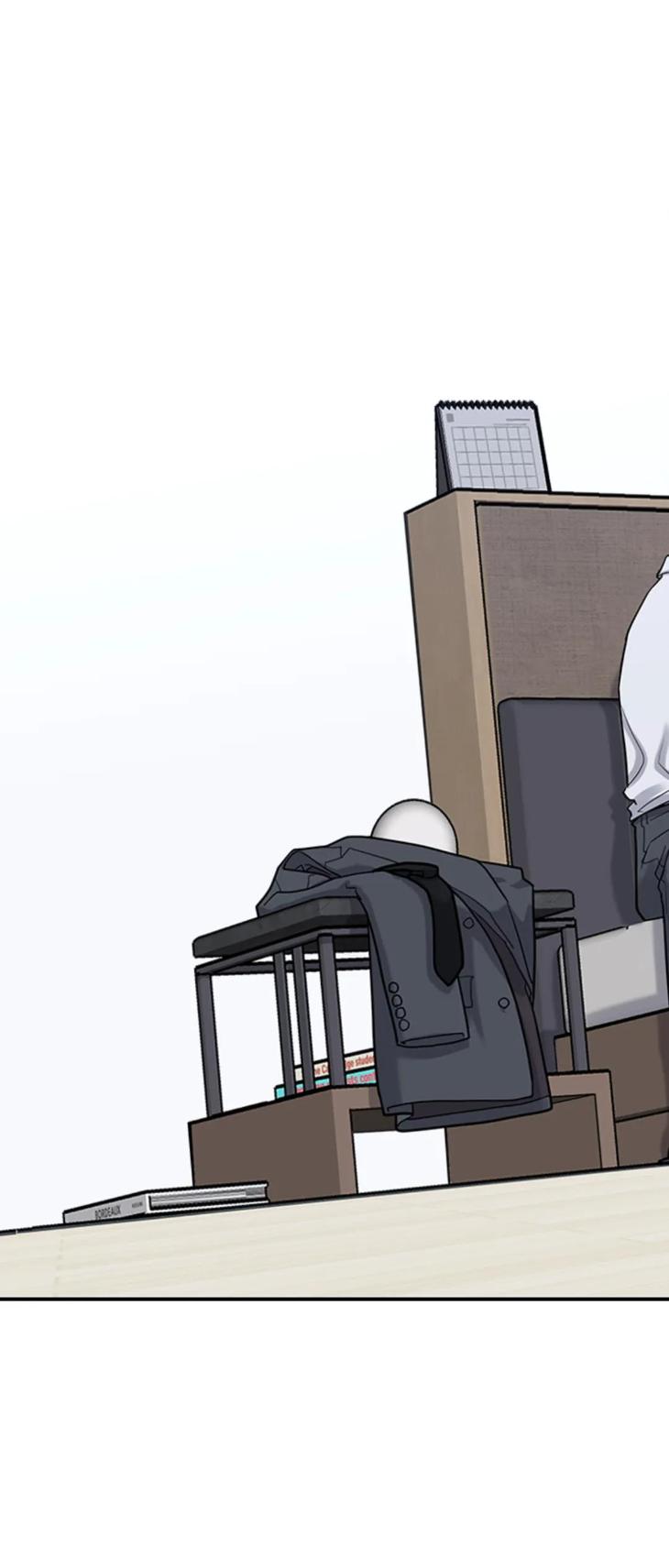 Step-Lover /Family Mate by Jeongwo [Eng] page 2