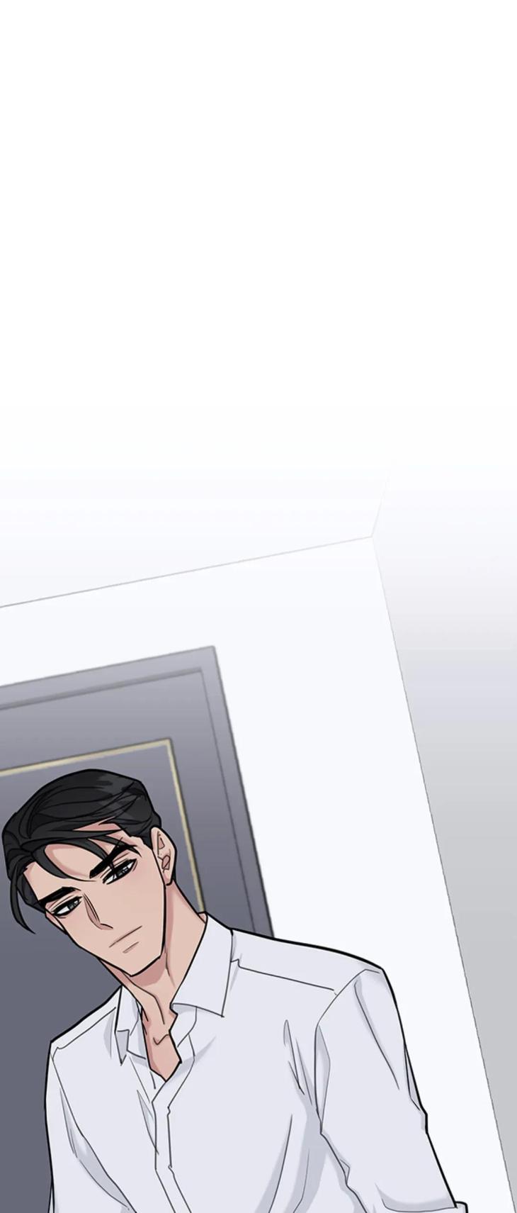 Step-Lover /Family Mate by Jeongwo [Eng] page 6