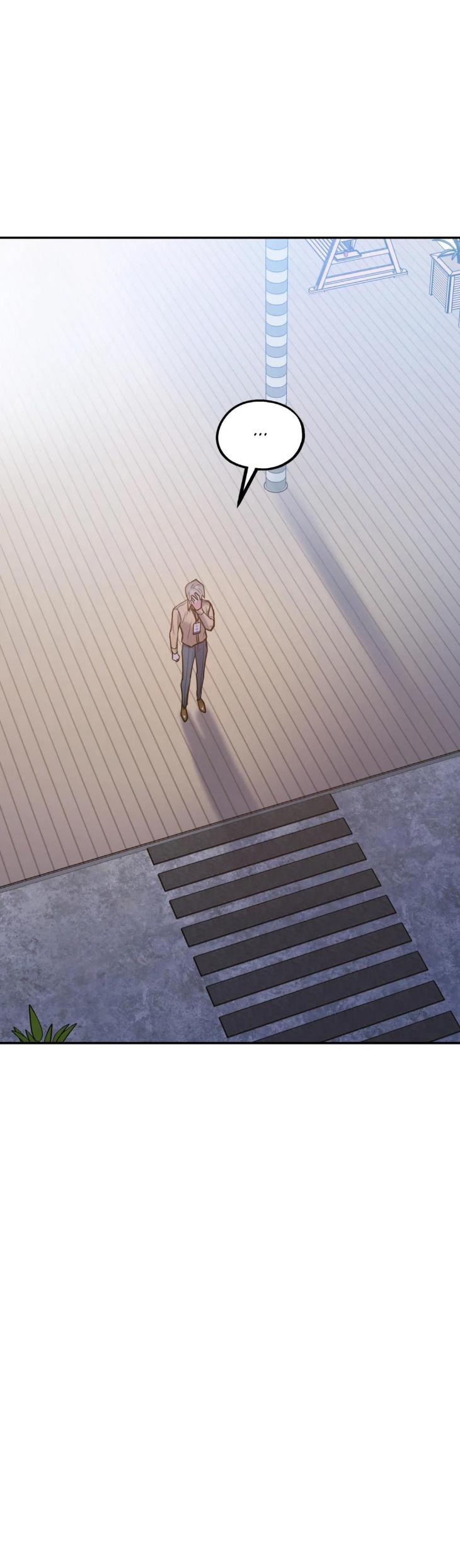 You Get Me Going by MOSCARETO/ Oh DoYeon [Eng] page 12