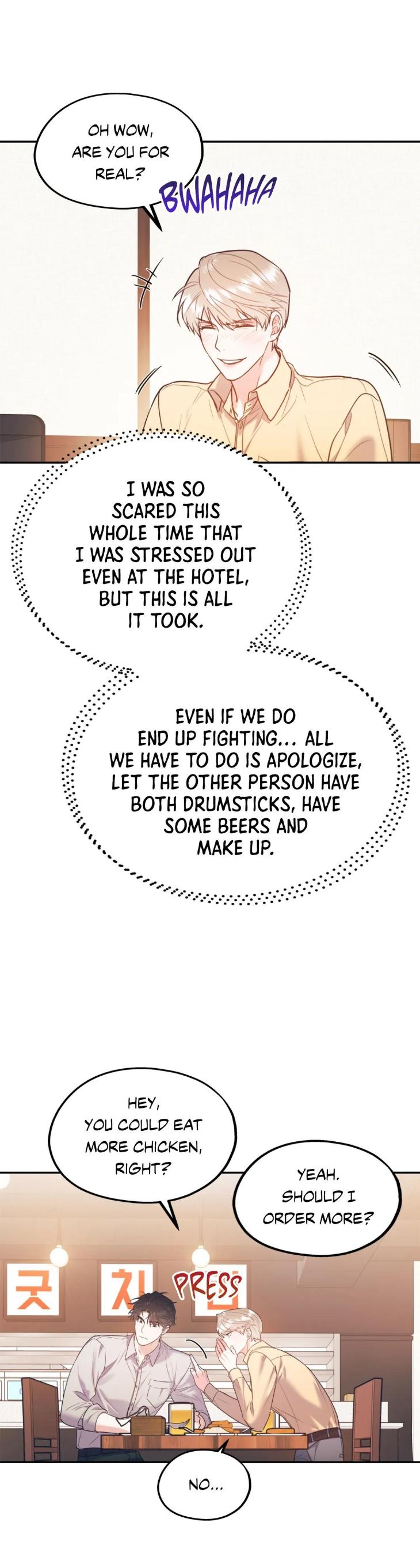 You Get Me Going by MOSCARETO/ Oh DoYeon [Eng] page 44