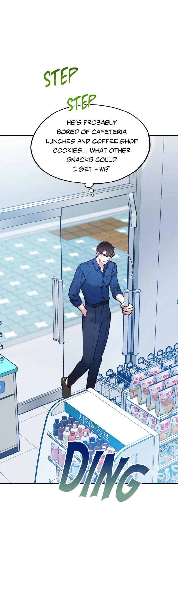 You Get Me Going by MOSCARETO/ Oh DoYeon [Eng] page 49