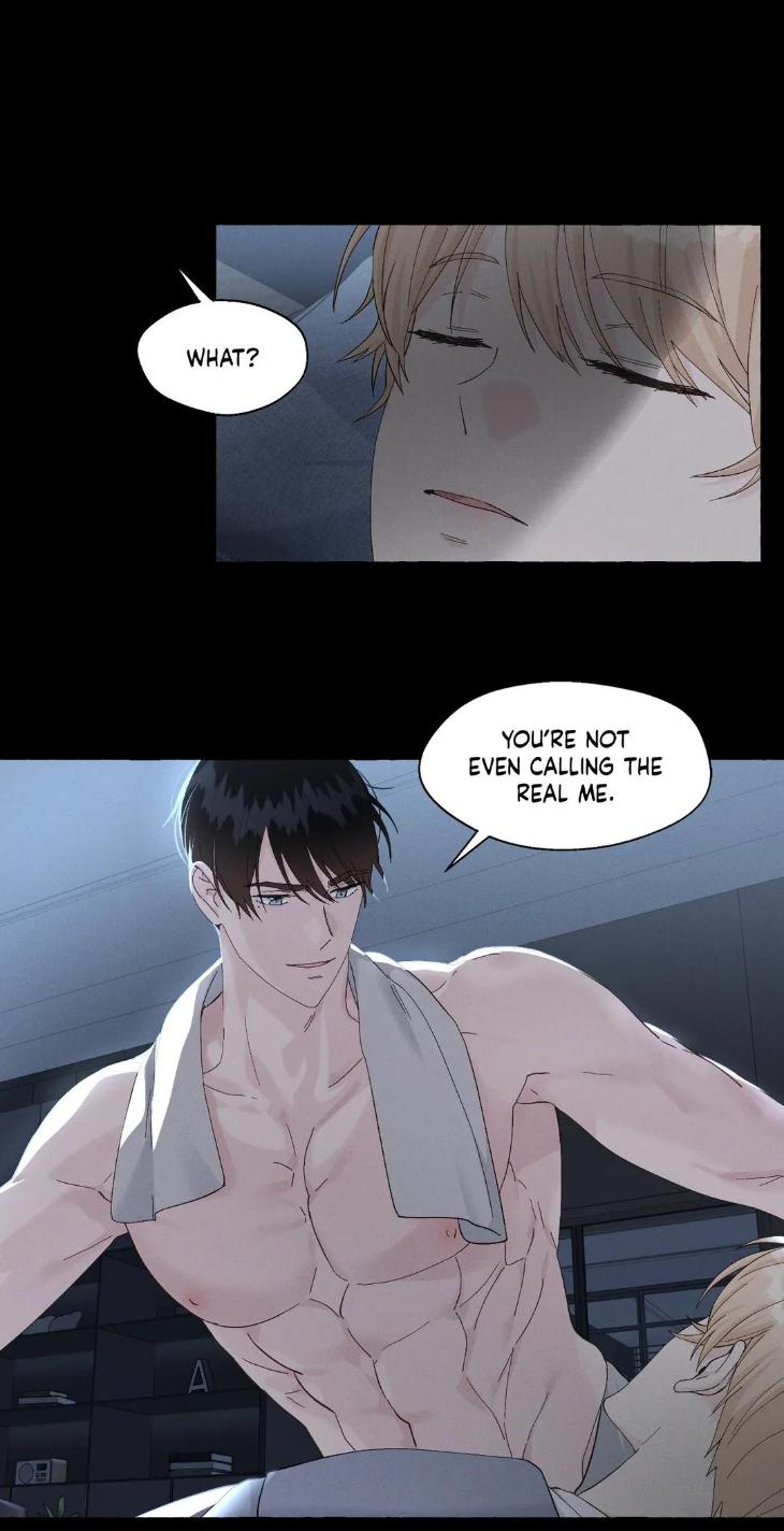 Vanilla Taste by Aame [Eng] page 6