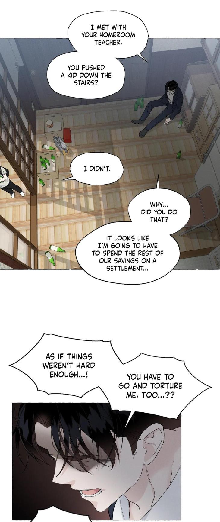 Vanilla Taste by Aame [Eng] page 19