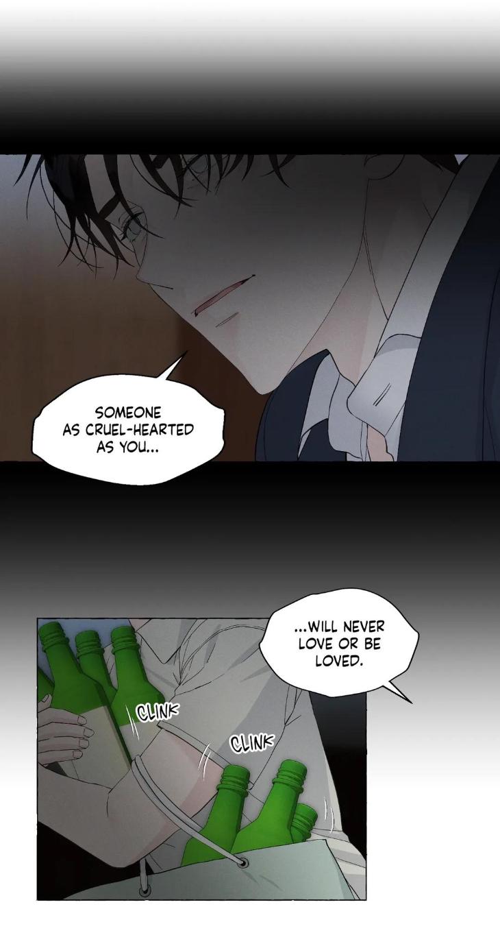 Vanilla Taste by Aame [Eng] page 25