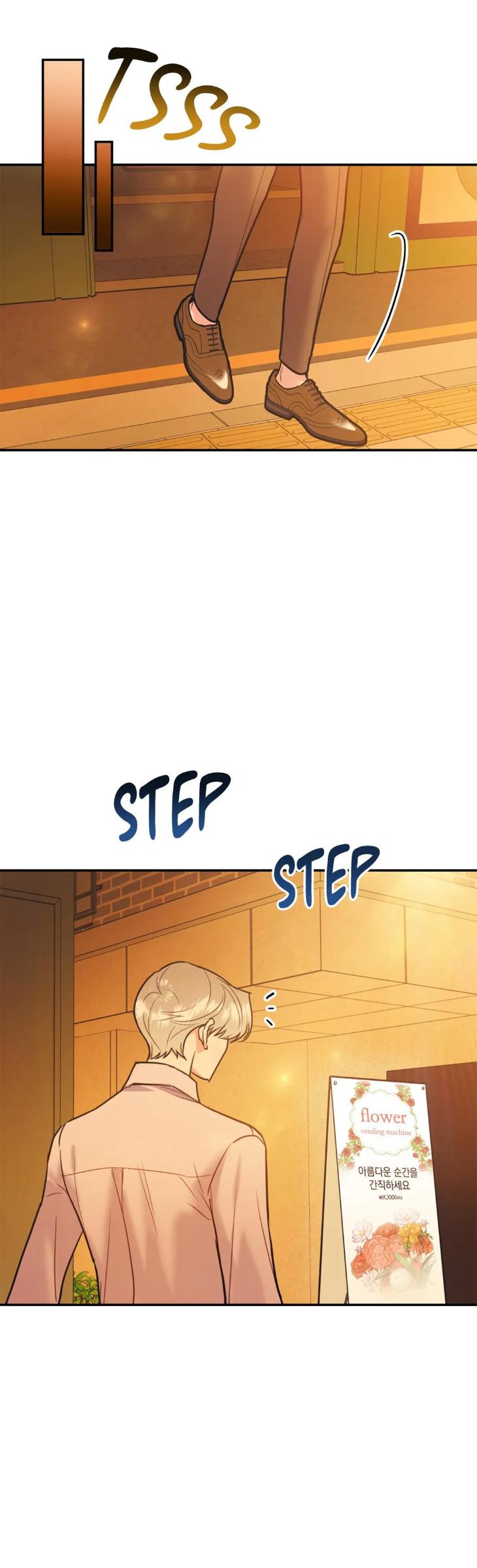 You Get Me Going by MOSCARETO/ Oh DoYeon [Eng] page 13
