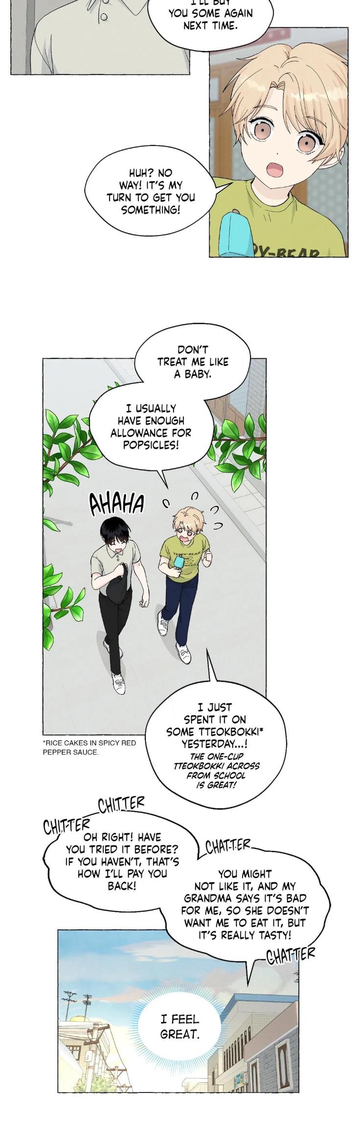 Vanilla Taste by Aame [Eng] page 7