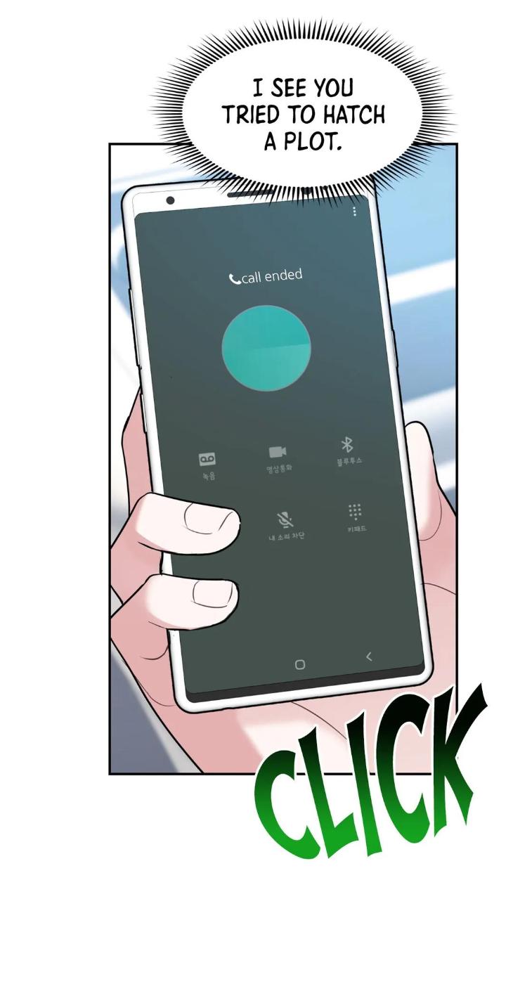 You Get Me Going by MOSCARETO/ Oh DoYeon [Eng] page 4