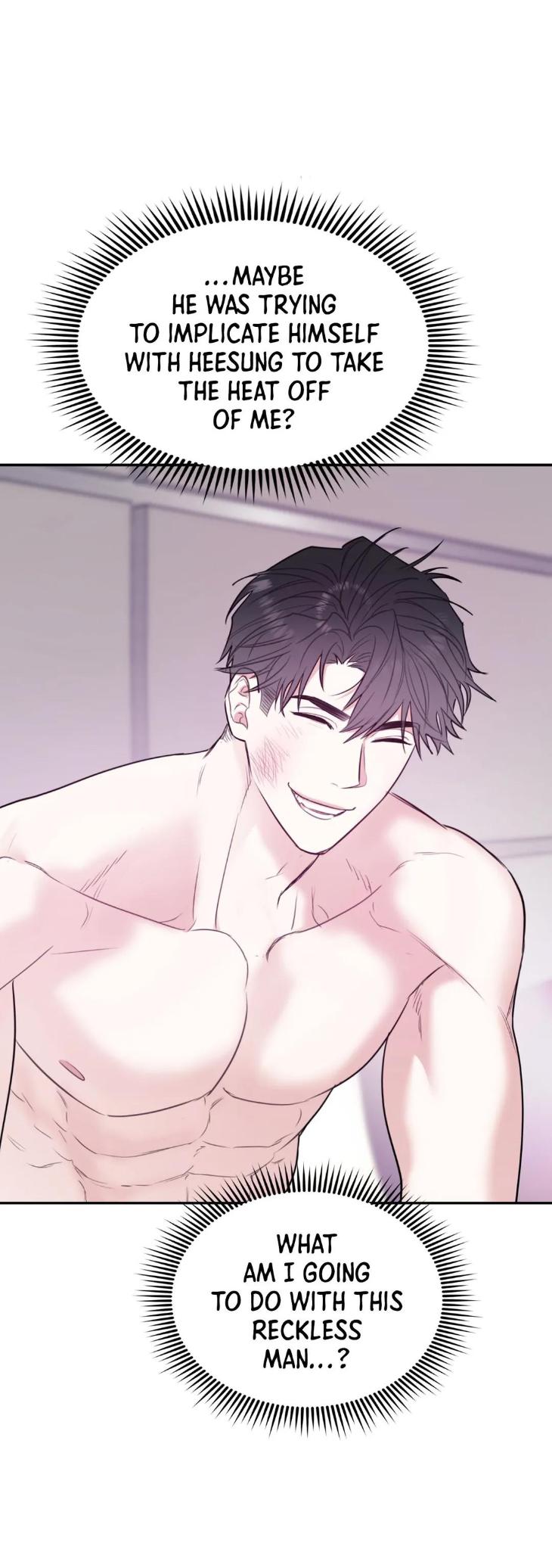 You Get Me Going by MOSCARETO/ Oh DoYeon [Eng] page 23