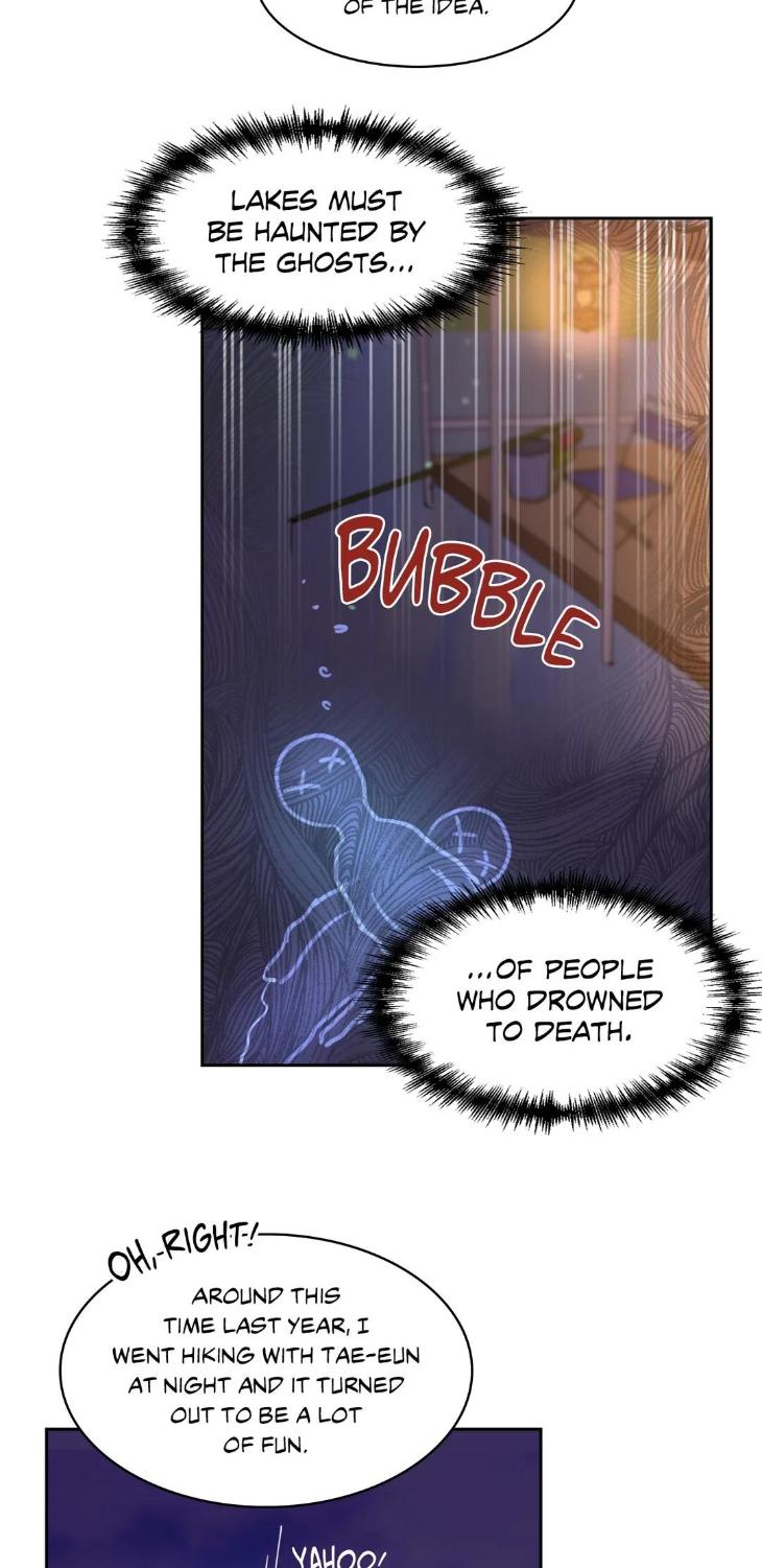 To My Creepy Boy by Burano [Eng] page 7