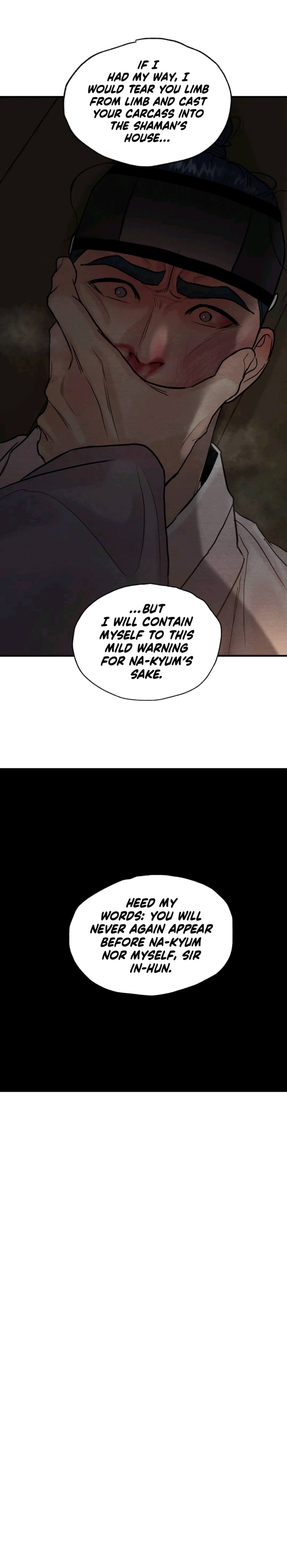 Painter of the Night by Byeonduck – Season 4 – Epilogue 2 [Eng] page 8