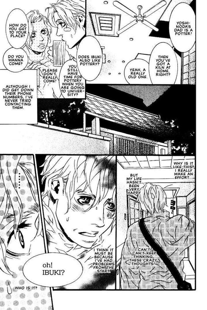 Ai wa Karada de Kataru Mono by TSUKIHARA Mayuri [Eng] page 3