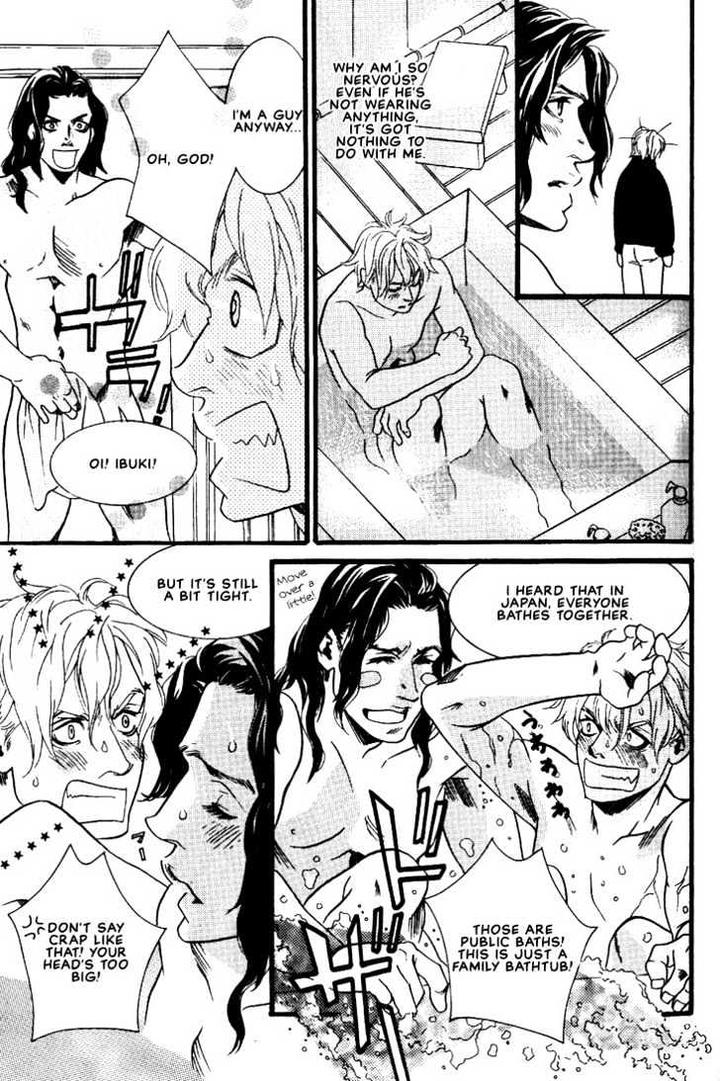 Ai wa Karada de Kataru Mono by TSUKIHARA Mayuri [Eng] page 9