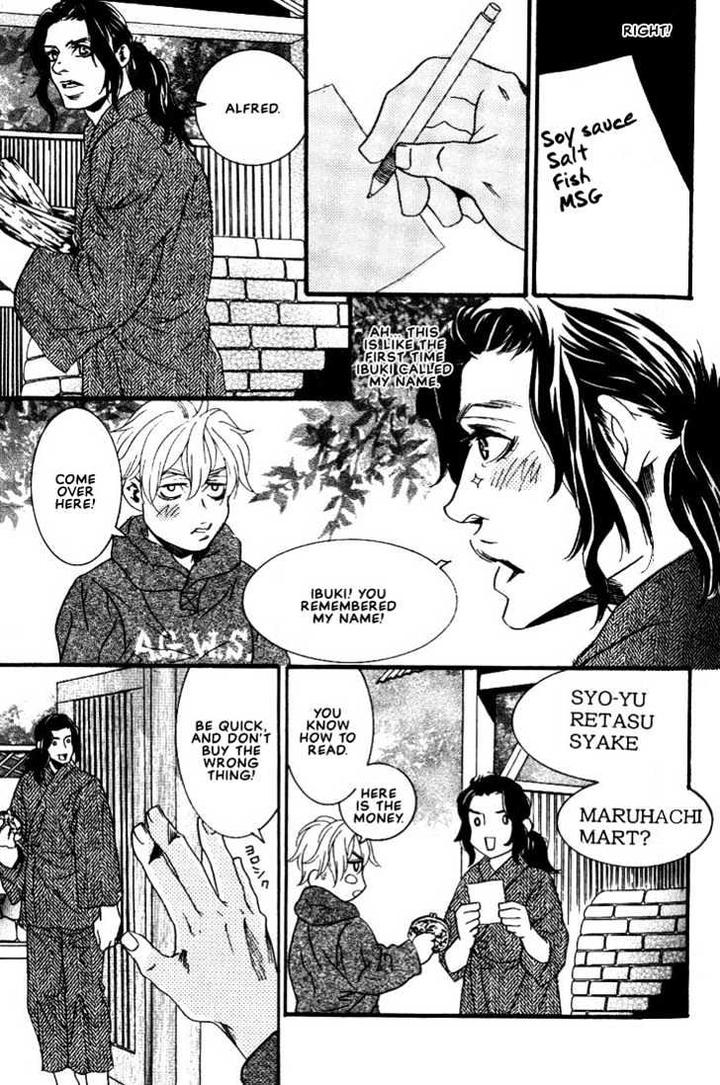 Ai wa Karada de Kataru Mono by TSUKIHARA Mayuri [Eng] page 17