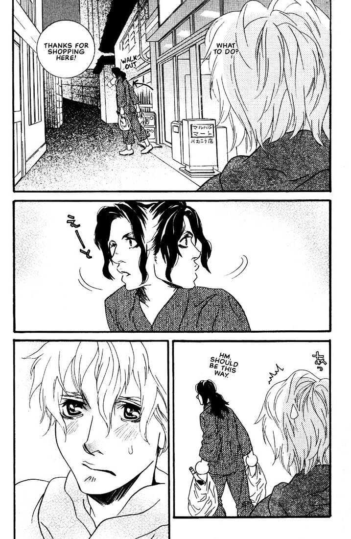 Ai wa Karada de Kataru Mono by TSUKIHARA Mayuri [Eng] page 20