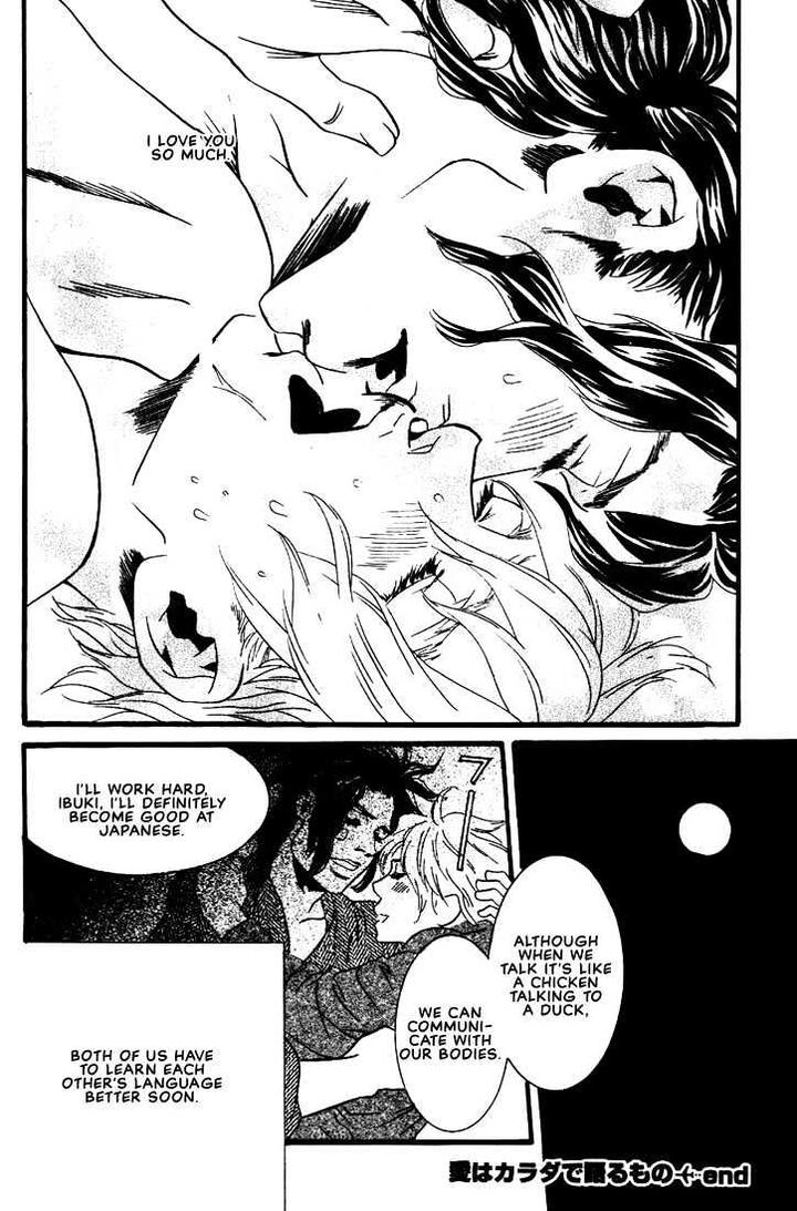 Ai wa Karada de Kataru Mono by TSUKIHARA Mayuri [Eng] page 30