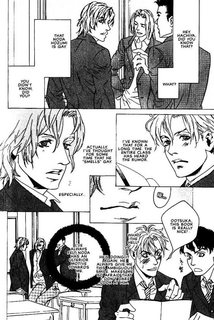 Ai wa Karada de Kataru Mono by TSUKIHARA Mayuri [Eng] page 2