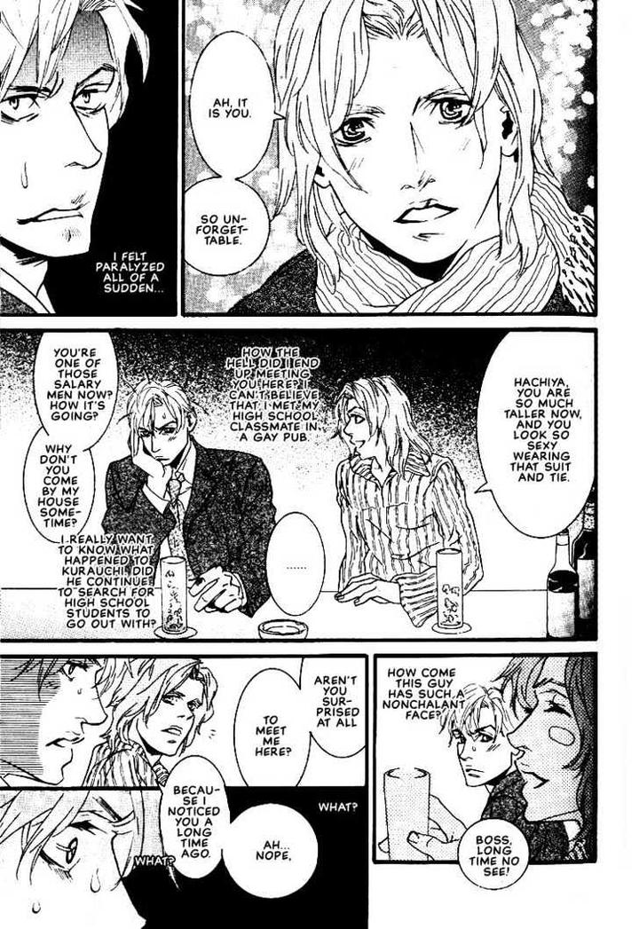 Ai wa Karada de Kataru Mono by TSUKIHARA Mayuri [Eng] page 7