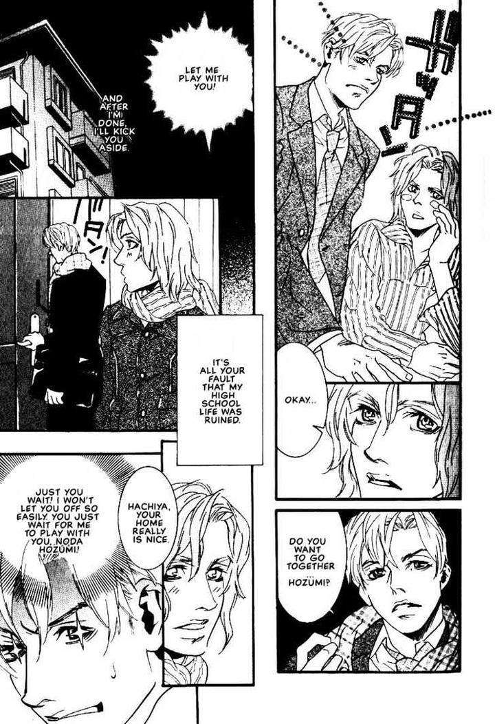 Ai wa Karada de Kataru Mono by TSUKIHARA Mayuri [Eng] page 9