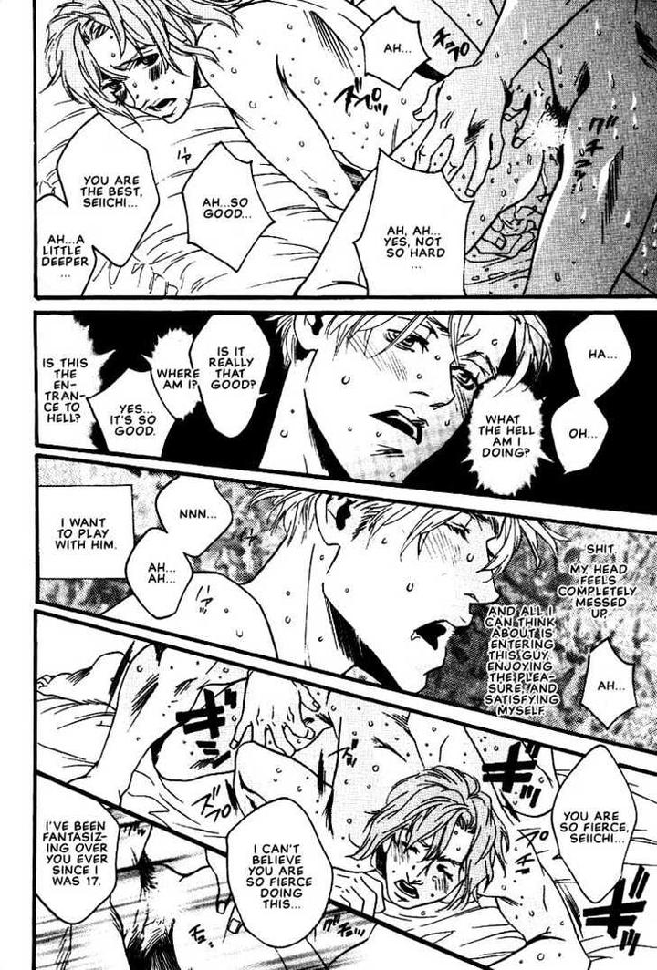 Ai wa Karada de Kataru Mono by TSUKIHARA Mayuri [Eng] page 10