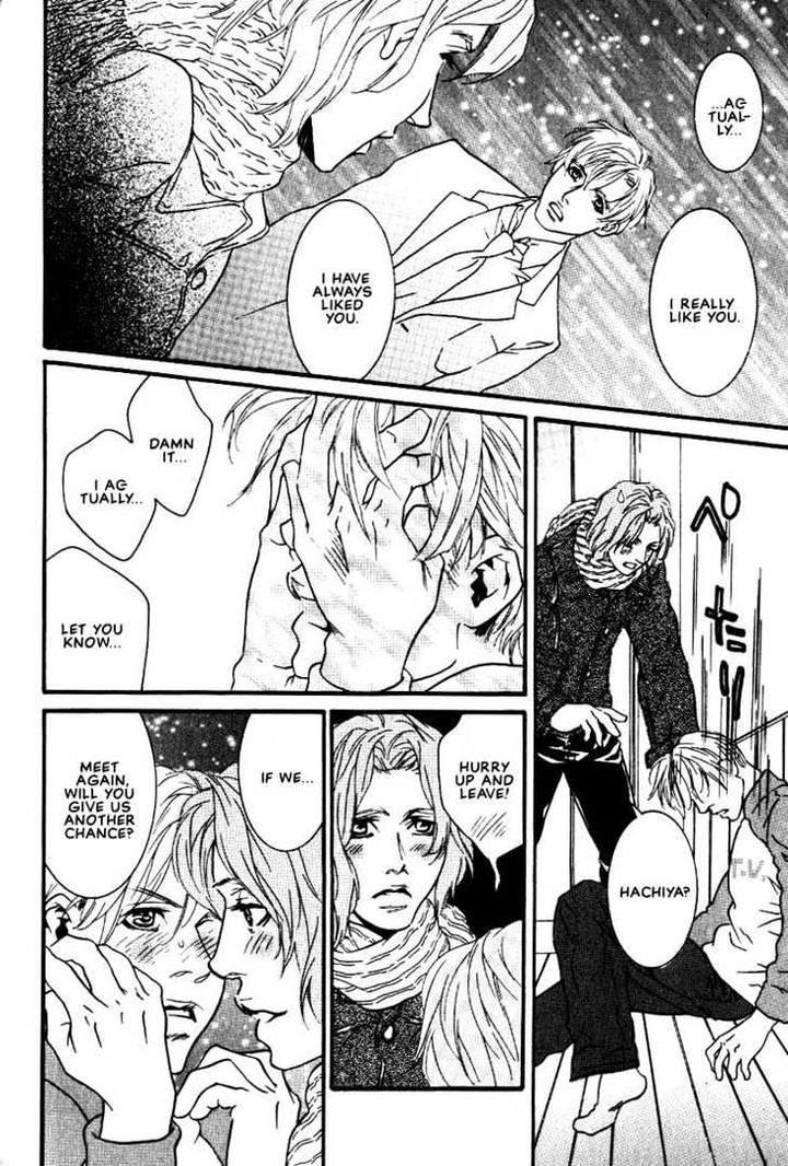 Ai wa Karada de Kataru Mono by TSUKIHARA Mayuri [Eng] page 20