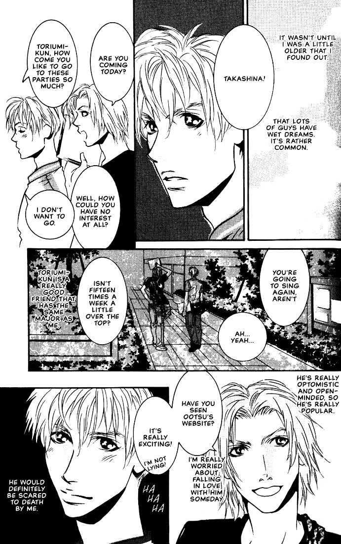 Ai wa Karada de Kataru Mono by TSUKIHARA Mayuri [Eng] page 3