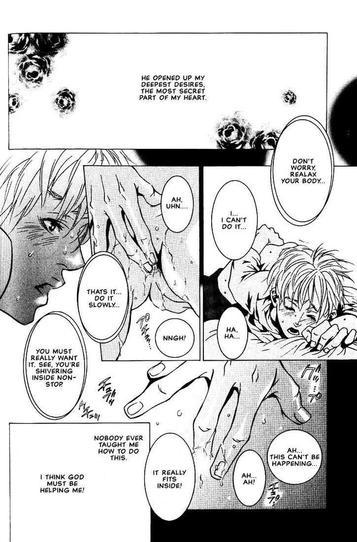 Ai wa Karada de Kataru Mono by TSUKIHARA Mayuri [Eng] page 6