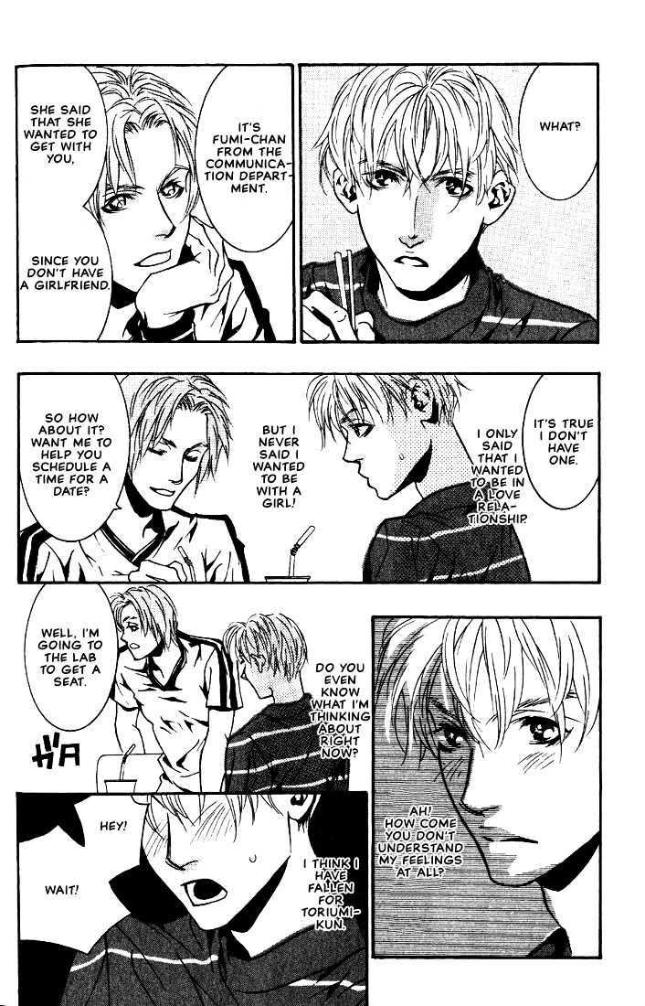 Ai wa Karada de Kataru Mono by TSUKIHARA Mayuri [Eng] page 8