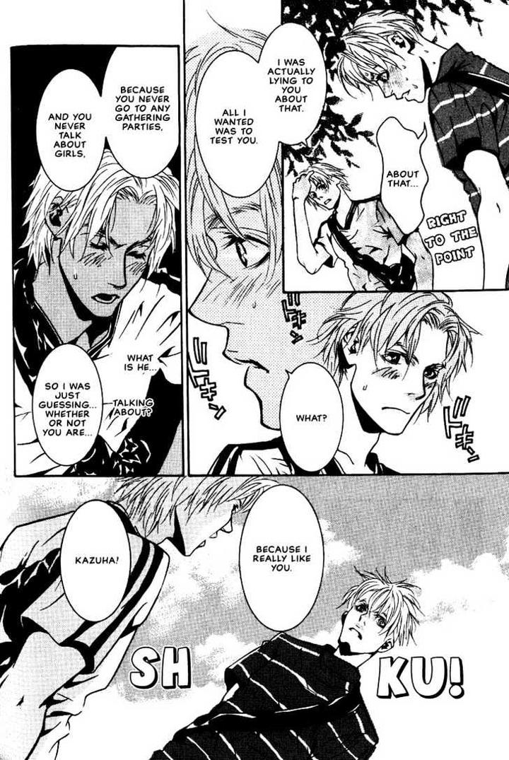 Ai wa Karada de Kataru Mono by TSUKIHARA Mayuri [Eng] page 10