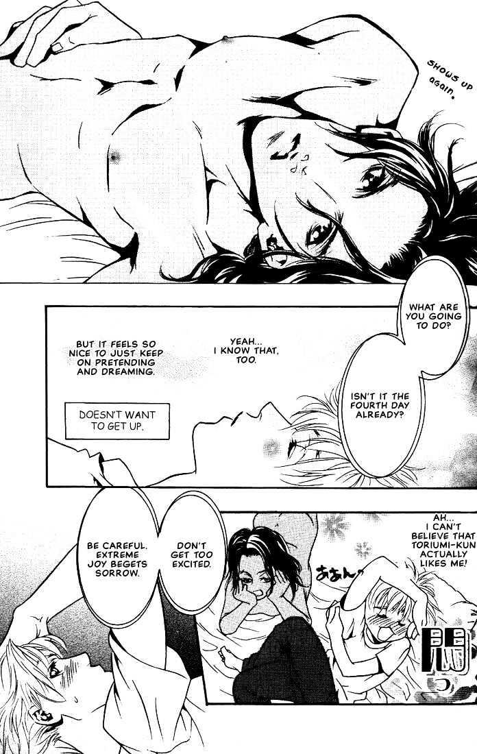 Ai wa Karada de Kataru Mono by TSUKIHARA Mayuri [Eng] page 11