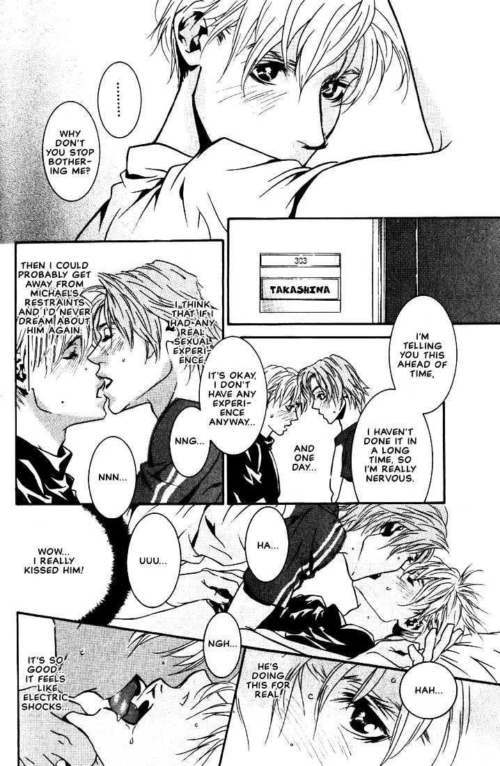 Ai wa Karada de Kataru Mono by TSUKIHARA Mayuri [Eng] page 12