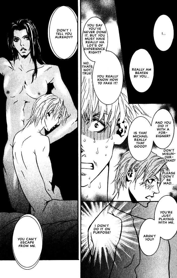 Ai wa Karada de Kataru Mono by TSUKIHARA Mayuri [Eng] page 17