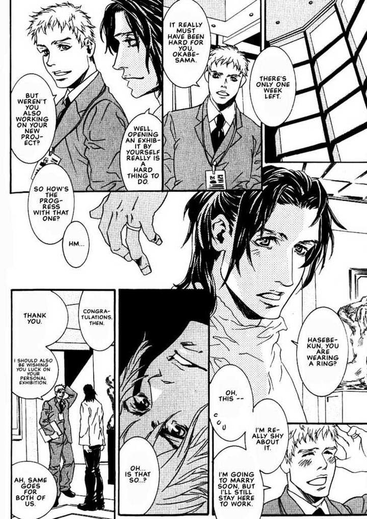 Ai wa Karada de Kataru Mono by TSUKIHARA Mayuri [Eng] page 2