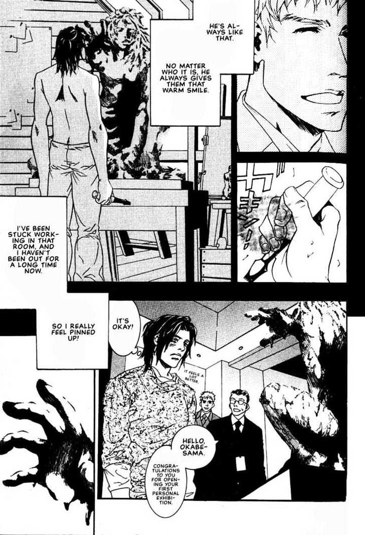 Ai wa Karada de Kataru Mono by TSUKIHARA Mayuri [Eng] page 3