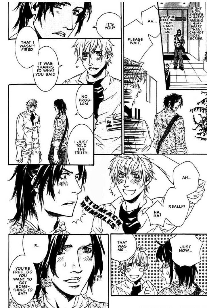 Ai wa Karada de Kataru Mono by TSUKIHARA Mayuri [Eng] page 6