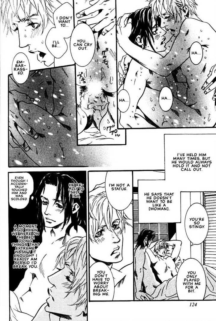 Ai wa Karada de Kataru Mono by TSUKIHARA Mayuri [Eng] page 10