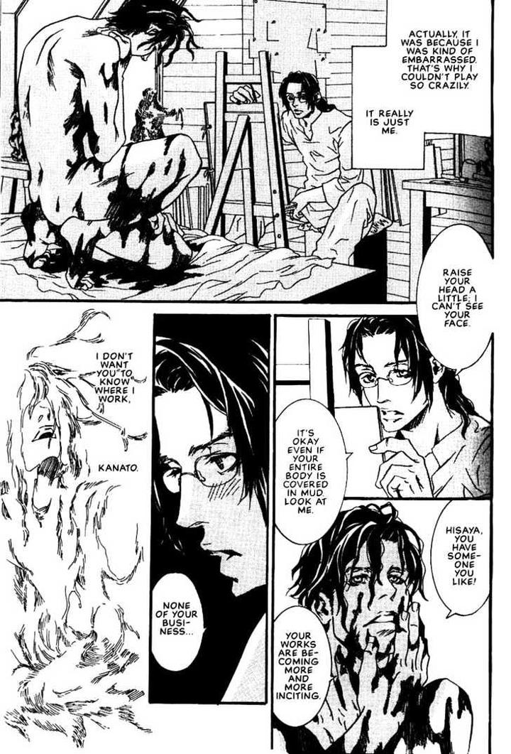 Ai wa Karada de Kataru Mono by TSUKIHARA Mayuri [Eng] page 11