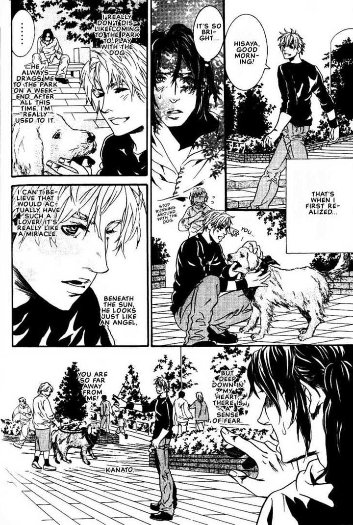 Ai wa Karada de Kataru Mono by TSUKIHARA Mayuri [Eng] page 12