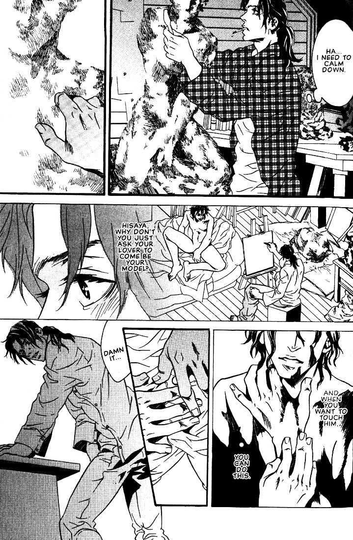 Ai wa Karada de Kataru Mono by TSUKIHARA Mayuri [Eng] page 13